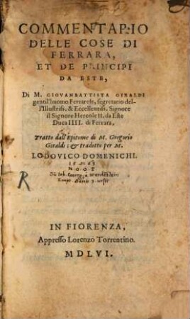 Commentario delle cose di Ferrara