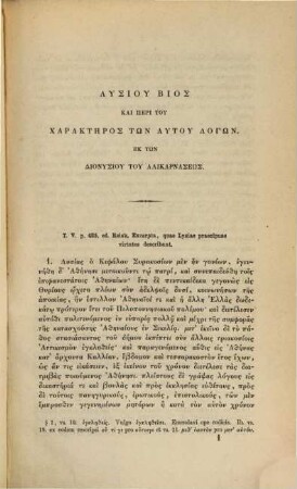 Orationes selectae : In Eratosthenem, in Agoratum, de caede Eratosthenis, pro Manthineo, de affectata tyrannide, in Diogitonem praemisso Dionysii Halicarnasensis indico de Lysia. In usum scholarum emendatas edidit H. van Herwerden