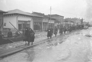 Giurgiu [Walachei]: Schwimmender Brettersteg