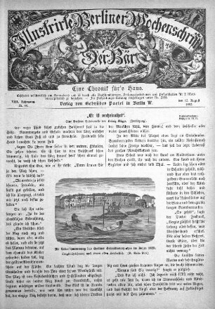 Nr. 46, 12.08.1882