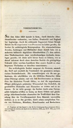 Thatsachen des archäologischen Instituts in Rom