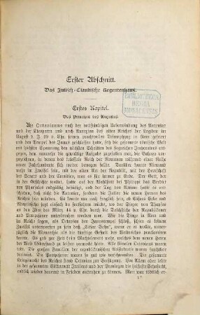 Geschichte des römischen Kaiserreiches
