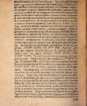 Wîkkûaḥ mar'e šem-meleḵ ham-māšîaḥ ke-vār bā le-fî ḥešbôn Dānî'ēl Sive Evidens Demonstratio, Qua Messiam pridem secundum computum Danielis IX, 24. apparuisse, evincitur
