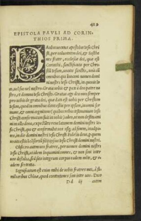 Epistola Pauli Ad Corinthios Prima.