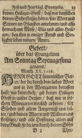 Gebett/ über das Evangelium Am Sonntag Septuagesima genannt/ ...