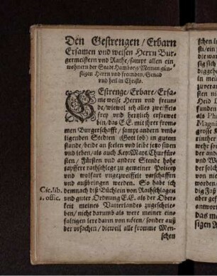 Den Gestrengen Erbarn Ersamen und weisen Herrn Burgermeistern und Rathe sampt allen Einwohnern der Stadt Hamborg