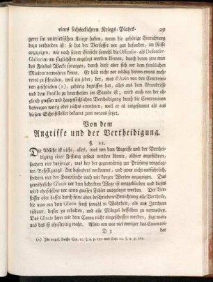 Von dem Angriffe und der Vertheidigung.