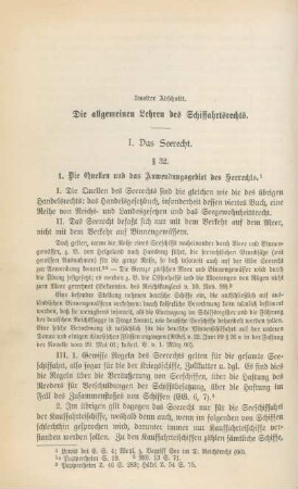 Zweiter Abschnitt. Die allgemeinen Lehren des Schiffahrtsrechts