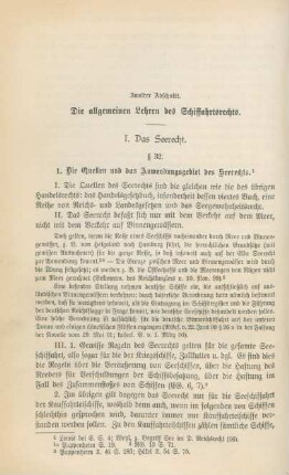 Zweiter Abschnitt. Die allgemeinen Lehren des Schiffahrtsrechts