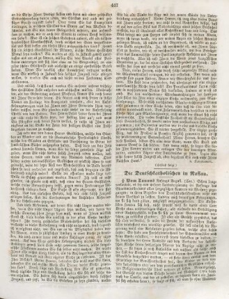 447-448 Die Deutschkatholiken in Nassau