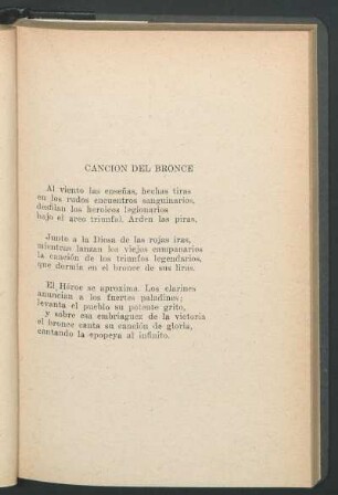 Canción del bronce