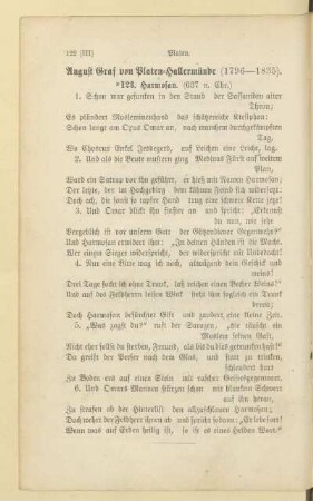 August Graf von Platen-Hallermünde (1796-1835)