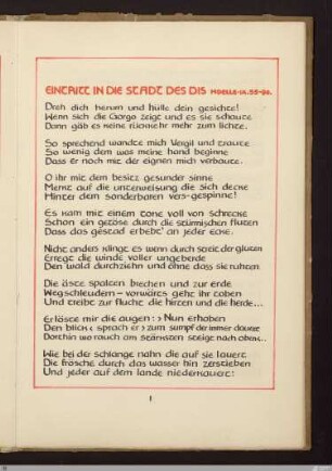 Eintritt in die Stadt des Dis (Hölle IX, 55 - 90) : [SW X/XI: h7]; [SW X/XI, S. 22-24/168]