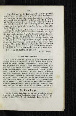 ¬Ein¬ neuer Lehrplan