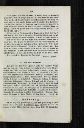 ¬Ein¬ neuer Lehrplan