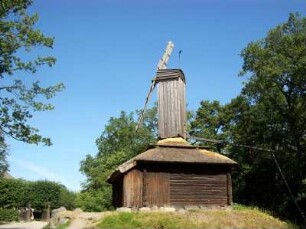 Stockholm: Skansen