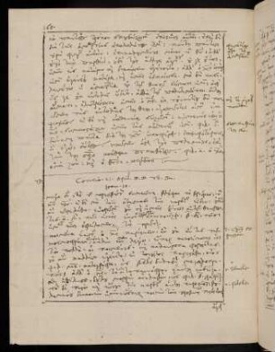 168-170, 21.4.1577, Ioan 10