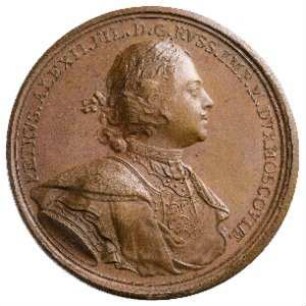 Medaille, 1762 - 1796