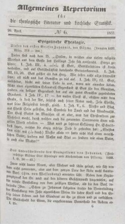 81 "Tiefen des ersten Briefes Johannis" von Böhme