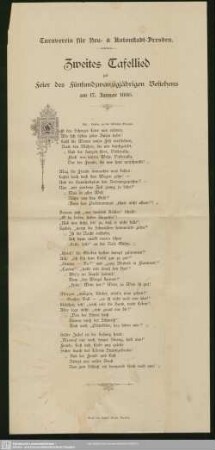 Zweites Tafellied zur Feier des Fünfundzwangzigjährigen Bestehens : Sonntag den 17. Januar 1886