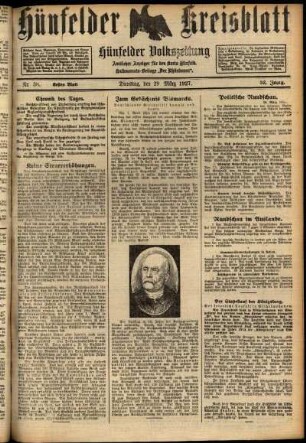 Erste Ausgabe vom Dienstag, den 29. März 1927.