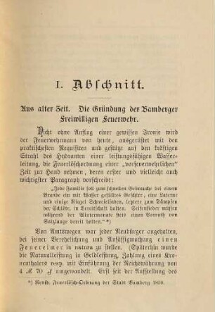 Geschichte der ersten fünfundzwanzig Jahre der Freiwilligen Feuerwehr Bamberg : Festschrift zur 25jährigen Jubelfeier der Freiwilligen Feuerwehr Bamberg vom 1. bis 3. August 1885
