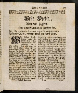 473-474, Pie Jesu Domine, dona eis requiem sempiternam