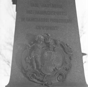 Drais-Denkmal in der Kriegsstraße.