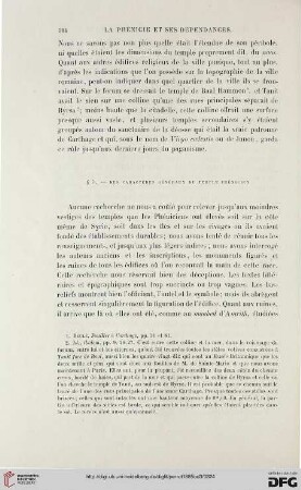§ 5: Des caractères généraux du temple phénicien