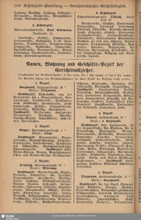Namen, Wohnung und Geschäfts-Bezirk der Gerichtsvollzieher