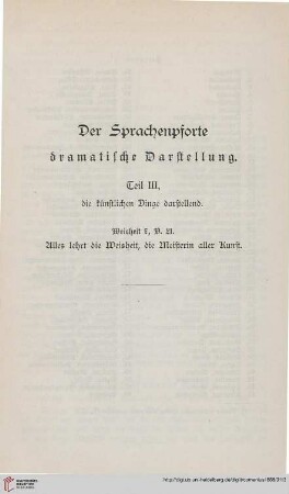 Der Sprachenpforte dramatische Darstellung Teil III […]