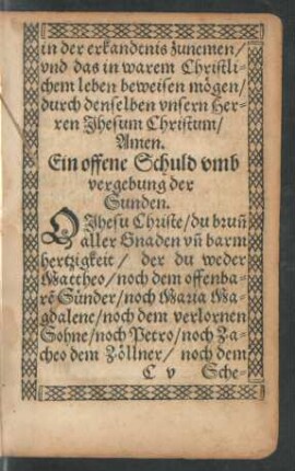 Ein offene Schuld umb vergebung der Sunden.