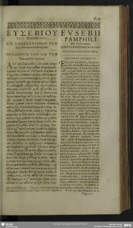 Eusebiu Tu Pamphiliu Eis Kōnstantinu tu basilea triakontaetērikos [Panegyricus Eusebii]
