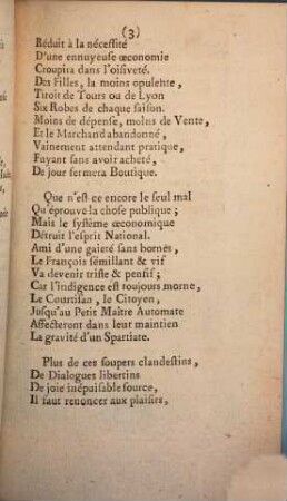 Seconde Requeste a Monseigneur le Controleur Gêneral