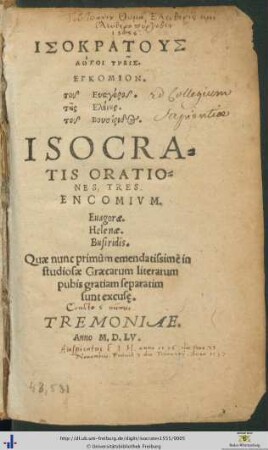 ISOKRATUS LOGOI TREIS ENKOMION