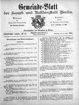 1895,12: No. 12, 24. März 1895