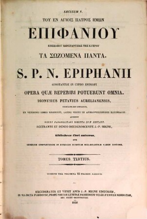 Tu en hagiois patros hēmōn Epiphaniu episkopu Kōnstanteias tēs Kypru ta sōzomena panta, 3