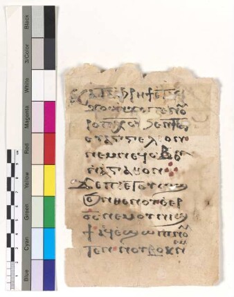 [Hymn. 98] : Fragm. copt. Makarios Hymnol. 98