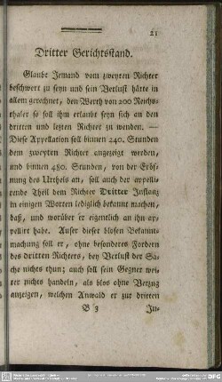 Dritter Gerichtsstand