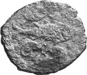 Münze, 1190 (Hijri)