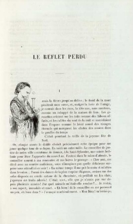 Le reflet perdu