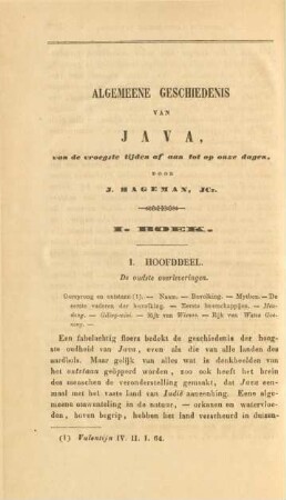 Algemeen geschiedenis van Java, van de vroegste tijden af aan tot op onze dagen, door J. Hageman, Jcz.