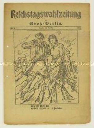 Sonderdruck der Deutschen Demokratischen Partei (DDP) zur Reichstagswahl 1924