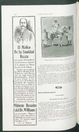 Kaleidoscopio : La tienda en una Reina