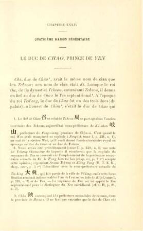 Chapitre XXXIV. Quatrième maison héréditaire. Le duc de Chao, prince de Yen