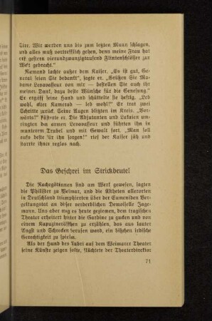 Das Geschrei im Strickbeutel