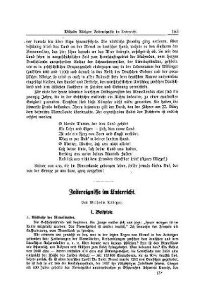 Zeitereignisse im Unterricht
