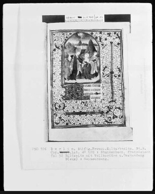 Lateinisches Stundenbuch — Heimsuchung, Folio 52recto