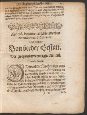 Articul/ darinnen erzehlet werden die veränderten Mißbräuch. Und erstlich/ Von beeder Gestalt. Der zweyundzweyntzigste Articul.