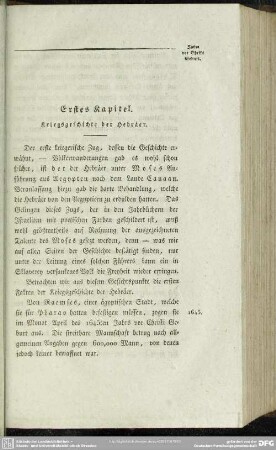 Erstes Kapitel. Kriegsgeschichte der Hebräer
